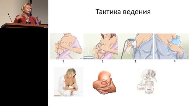 19.02.2017 - Проблемы первого месяца лактации. Помощь кормящей матери смотреть онлайн