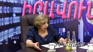 Хотела соскрести голубую краску, а нашла армянина- Лия Аветисян про Чайковского (анонс)