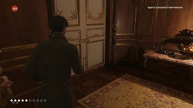 Council, The - прохождение [11] - русские субтитры