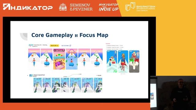 Как сделать проект прибыльным, даже если ты джун || Тегашвили Тенгиз || Веб-митап смотреть онлайн
