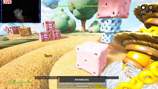 НОВЫЕ ПРИКЛЮЧЕНИЯ  ᐅ Atomic Heart: Узник Лимбо #2 смотреть онлайн