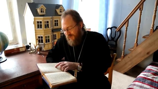 Неделя 32-я по Пятидесятнице. О Закхее смотреть онлайн