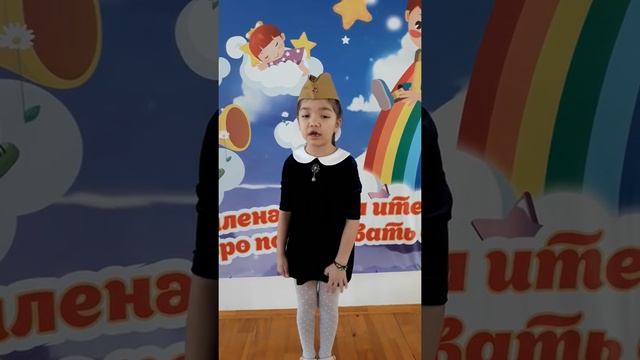 "Читаем М.Карима": Галлямова Самира, 5 лет. смотреть онлайн