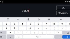 как сделать на телефоне VHS ?