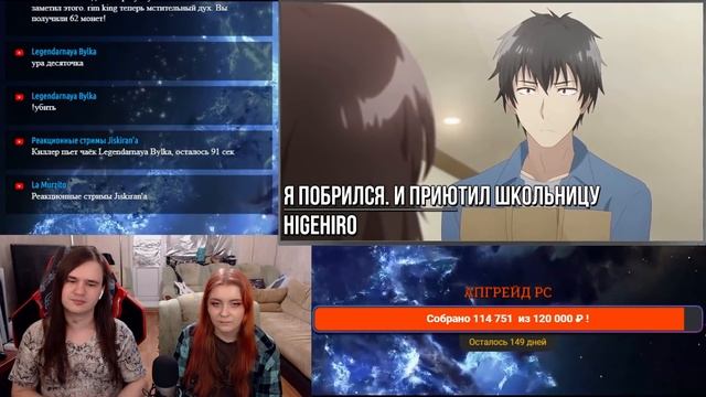 Гигук - Аниме весны 2021 в общих чертах | РЕАКЦИЯ НА @JoJoShizo |