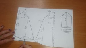 Платье трапеция. Построение чертежа
