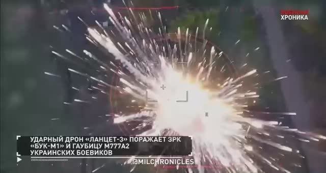СПЕЦОПЕРАЦИЯ Z  ⭐ ВОЕННАЯ ХРОНИКА ⭐