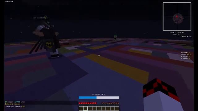 Minecraft.Играем на сервере "VimeWorld" в мини-игры 10 серия (Первая юбилейная серия) смотреть онлайн