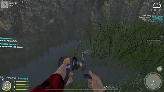 🔴Русская рыбалка 4 ▪ Да просто порыбачим в компании друзей 😜😜😜 смотреть онлайн