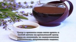 Шалфей для окрашивания волос — оздоровление и тонирование в одном средстве