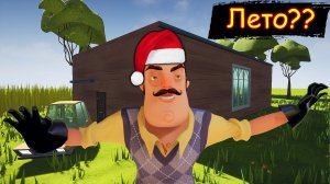 Привет, РУЛЕТ!! | битва НЕАДЕКВАТНЫХ СОСЕДЕЙ в HELLO NEIGHBOR!