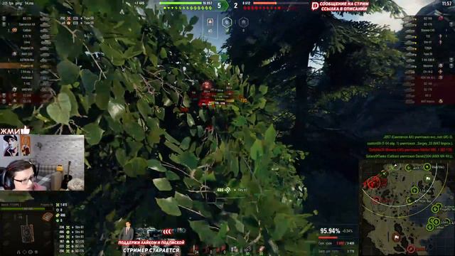 В ПОИСКАХ СЕРЕБРА смотреть онлайн