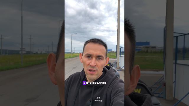 День 7: Спонсор сегодняшнего видео ин: vakhaulov
Пишу Никнеймы Подписчиков На Своем Авто. Подпишись.