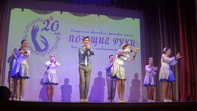 "НАРИСОВАТЬ МЕЧТУ". Творческий коллектив неслышащих детей "Шаг к мечте"