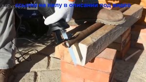 HILDA электрическая пила, Сабельная пила по дереву, металлу, паразитная пила для резки труб