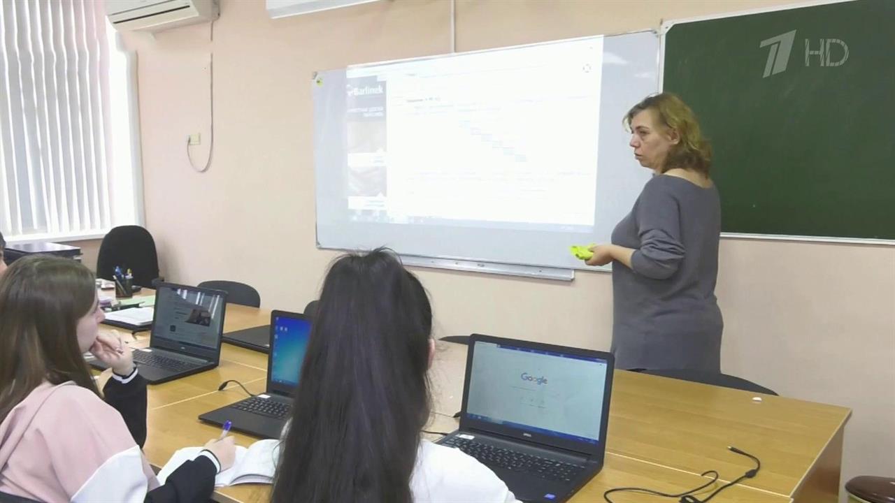 Видео преподавателя. Земский учитель 2021 Краснодарский край. Учителя МБОУ СОШ 10 Краснодар. Земский учитель Ленинградский район Краснодарский край. Программа сельский учитель 2020 условия.