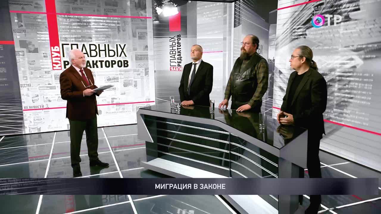 Миграция в законе. За последние 50 лет число мигрантов во всем мире выросло в 4 раза