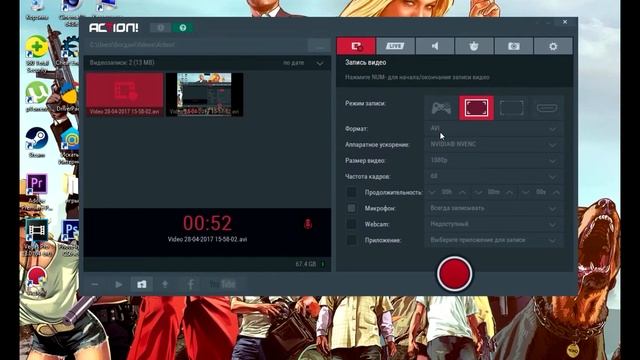 почему action не записывает звук? ответ есть! смотреть онлайн