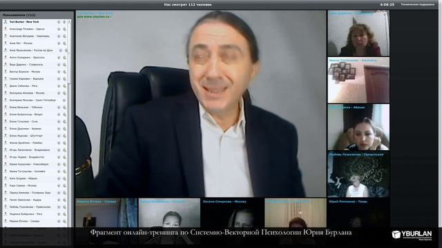 Русский алкоголизм как вечное проклятье, или Унизительные мифы. Системно-векторная психология смотреть онлайн