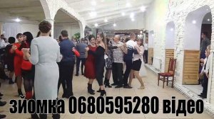 ой Марічко що думаєш полька Українська пісня відео 0680595280 зйомка на Ціле Весілля 2020 2021 рік