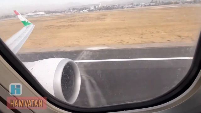 Аэропорт Душанбе 27.10.21 смотреть онлайн