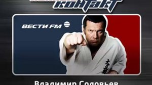 Ближний Восток Сирия - наш рубеж, который нельзя сдавать Семён Багдасаров