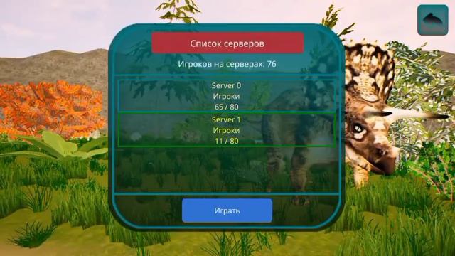 выполняю 5 дней задания игре The Cursed Isla