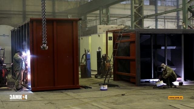 Завод Металлических Конструкций №4