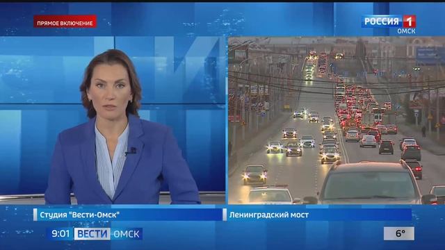 Перешли на другую сторону: на Ленинградском мосту изменилась схема движения смотреть онлайн