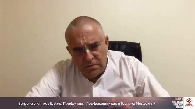 О развитии общества сознания Кришны.