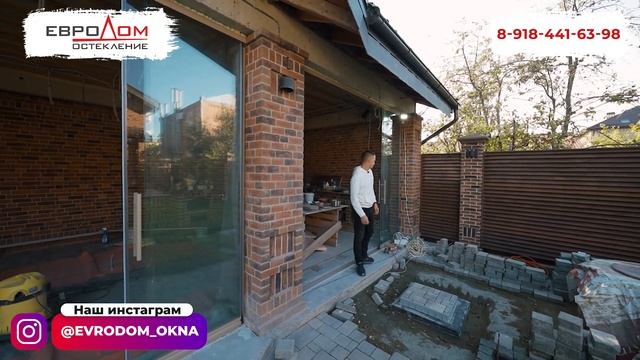 Безрамное остекление на БАЛИ \ Дом на острове \ Окна ЕвроДом \ Валерий Чернов смотреть онлайн