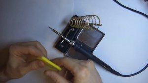 Универсальная подставка для паяльника