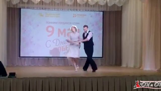 Танго "Брызги шампанского" смотреть онлайн