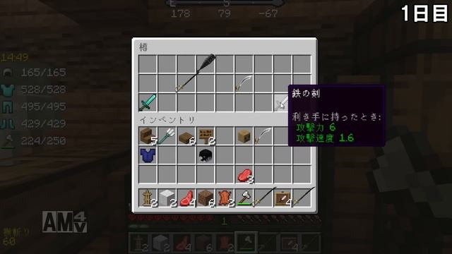 【Minecraft】ワンピースの世界で100日ハードコア！！【ワンピースMOD】 смотреть онлайн