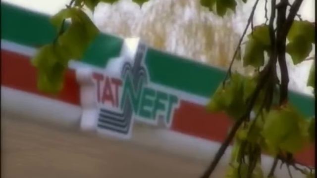 Рекламный ролик для компании "Татнефть" смотреть онлайн