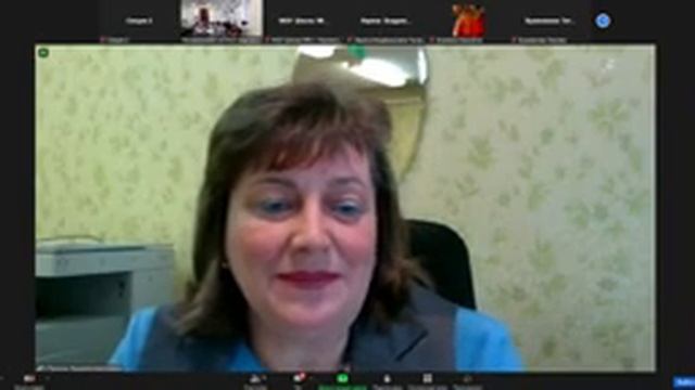 Секция 2 "Воспитательная работа" смотреть онлайн