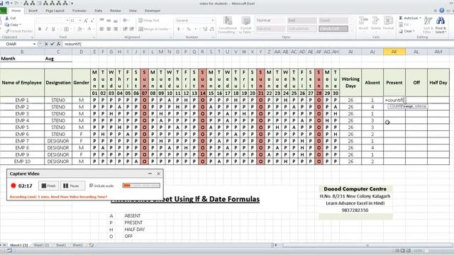 Attendance Sheet calculation using Countif Formulas in hindi смотреть онлайн