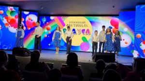 Где живут улыбки. Веселый детский танец