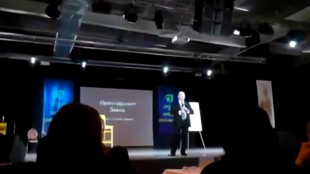 Корпоративный директор компании Agel - Юрий Зимин (Киев, Бровары 24 ноября 2013) смотреть онлайн