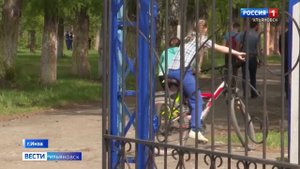 В Инзе облагородят Парк имени Павла Тимофеевича Морозова