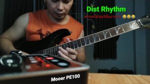 Mooer PE100 Review 4Preset By JoeESP