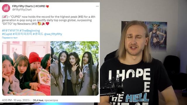 ?ЧОНГУК ДОМИНИРУЕТ. SUGA СПЯТИЛ?? КАМБЭК BTS? JHOPE В АРМИИ? NCT ВОРУЮТ? ROSÉ В БЕДЕ? |KPOP NEWS #5 смотреть онлайн