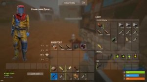 Угадал пароль с первого раза в Раст/Rust.