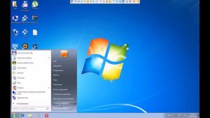 Настройка ClubTimer для Windows 7, Windows 8, Windows 10 и Windows Vista.