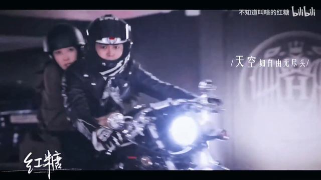 Penthouse * Logryeon - Shim Su Ryeon and Logan Lee * Park Eun Seok & Lee Ji Ah смотреть онлайн