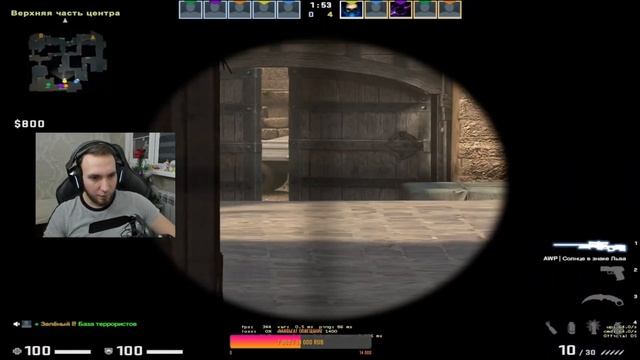 Глобал бустит. ММ со зрителями. Розыгрыш. Стрим CSGO смотреть онлайн