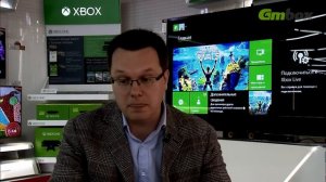 Запуск Xbox One в России