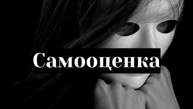 Как управлять? | природа и сущность стресса смотреть онлайн