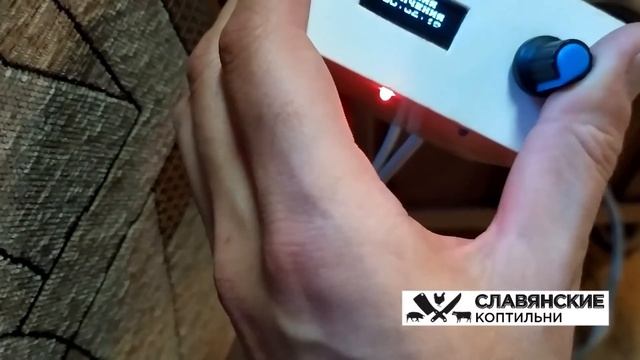 Грудинка холодного копчения за 20 минут! Электростатическая коптильня.