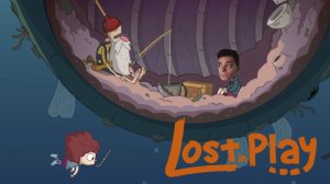 СПАСАЕМ БРАТА ➤ Lost In Play #2